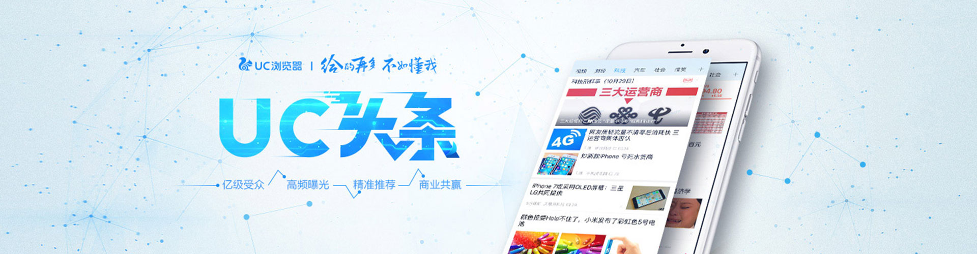 柳林如何做sem